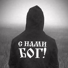 Иван Шишкин, 07.08.1989, Тайга