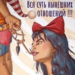 Александр Ситников, 03.10.1991, Арциз