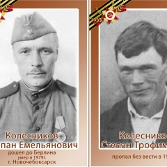Лилия Атласкина, Новочебоксарск