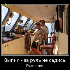 Паша Костюченко, 04.05.1983, Киев