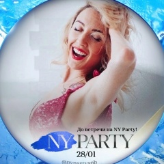 Наталья Сиренко, 30.05.1982, Санкт-Петербург