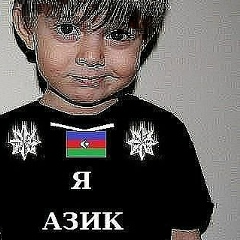 Чёткий Азербайджанец, 29.01.1996, Баку