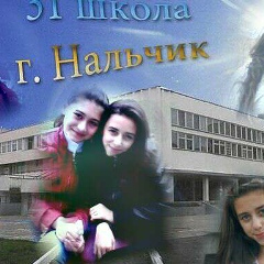 Арианна Бецукова, 24.06