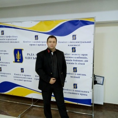 Дмитрий Дущак