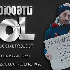 Ялчин Алмамедов, 14.03, Баку