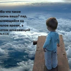 Дария Аверкиева, 29.05, Москва