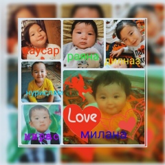 Тлектес Алдабергенова