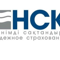 Жанна Аманжолова, 12.07.1986, Актау