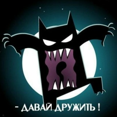 Яна Самойлова, 17.03, Магнитогорск