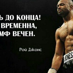 Сайхан Чупиев, 15.08.1998, Грозный