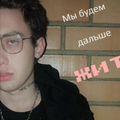 Станислав Пономарёв, Tokyo