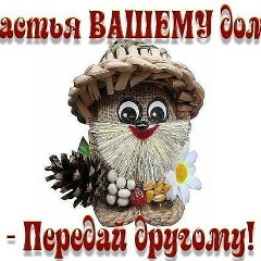 Наврузахон Абдухаирова, 21.03.1980, Самарканд