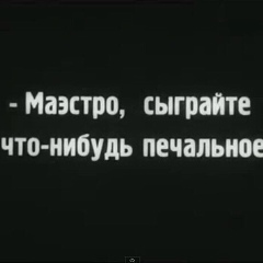 Амилия Соболева, 15.08, Москва