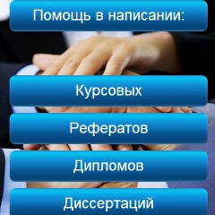 Светлана Рысева, 23.09, Санкт-Петербург