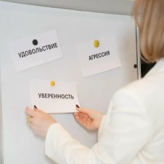 Elfriede Matveeva, 27.08.1978, Москва