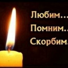 Тудор Неробов, 12.02, Москва