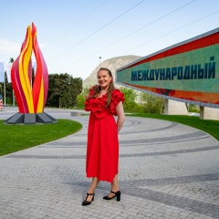 Лена Соломко, 05.05
