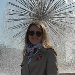 Екатерина Писарева, 06.01, Новосибирск