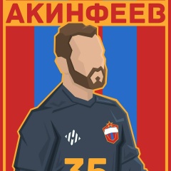 Глеб Андреевич, 10.02, Москва