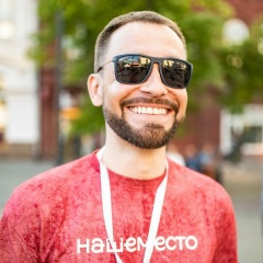 Артур Конн, Челябинск