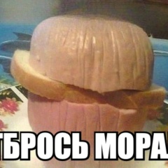 Юська Зоськина, 23.07.1991, Люберцы