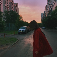 Таня Чонгук, 25.01