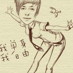 Екатерина Пармёнова, 26.01, Казань