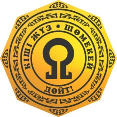 Жаник Турмагамбетов, 23.12, Алматы