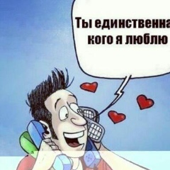 Лимда Чеченка, 08.03.1999, Бачи-Юрт