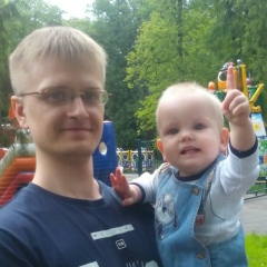 Константин Константинов, Уфа