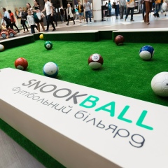 Roman Sjorak, 01.01.1984, Львов