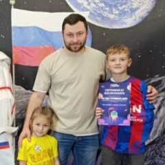 Артём Артемов, 26.09, Красноярск