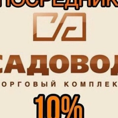 Мирзохуча Мирзоев, 02.10.1999, Москва