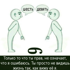 Павел Паули, 23.01, Ульяновск