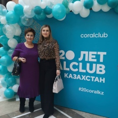 Ира Душкина, 06.08.1989, İstanbul