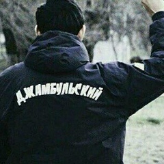 Jetibaev Alihan, 23.11.1995