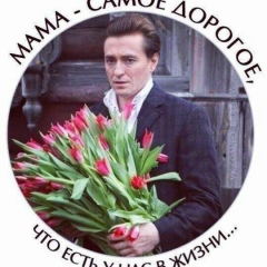 Тимур Шильдибаев, 25.02.1988, Павлодар