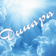 Динара Алекперова-Джуматова, Павлодар