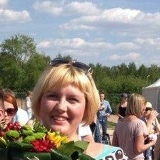 Наталия Тархова, 24.04.1986, Екатеринбург