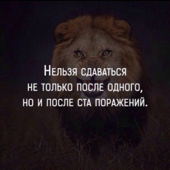 Мовсар Капланов, 27.09, Грозный