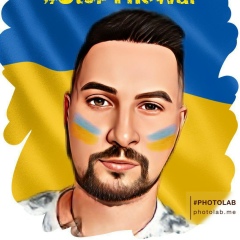 Саня Костин, 30.12.1987, Чернигов