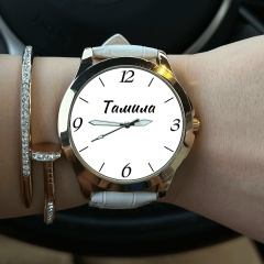 Тамила Дакаева