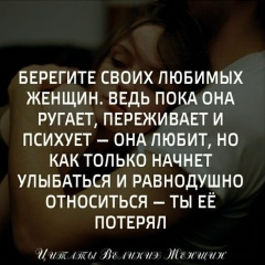 Алия Мельдиханова, 22.03, Шымкент