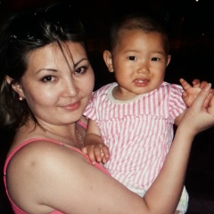 Асема Асема