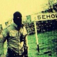 Аюб Беноевский, 28.07.1994, Грозный