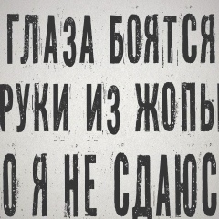 Саидкарим Оспанов, 13.05.1994, Алматы