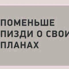 Дмитрий Келлер, 19.02, Жана Кийма