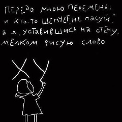 Исламбек Шерматов, Вильнюс