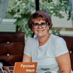 Вера Архипова, 01.01, Санкт-Петербург