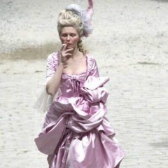 Мария Пономарёва, 17.07, Москва